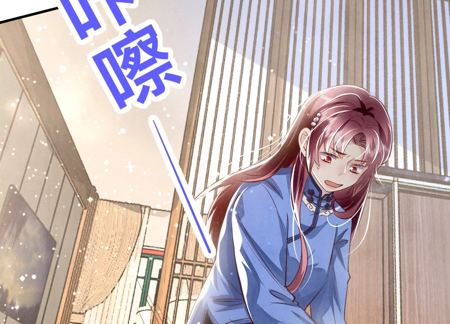 第 89 页