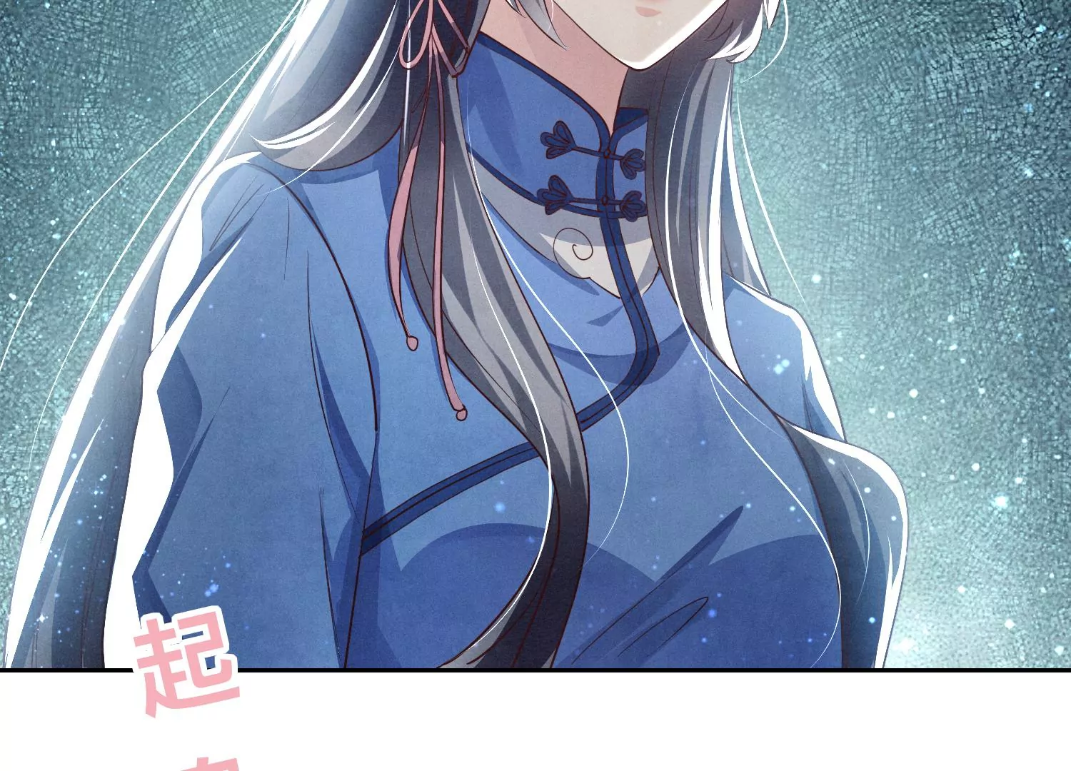 第 92 页