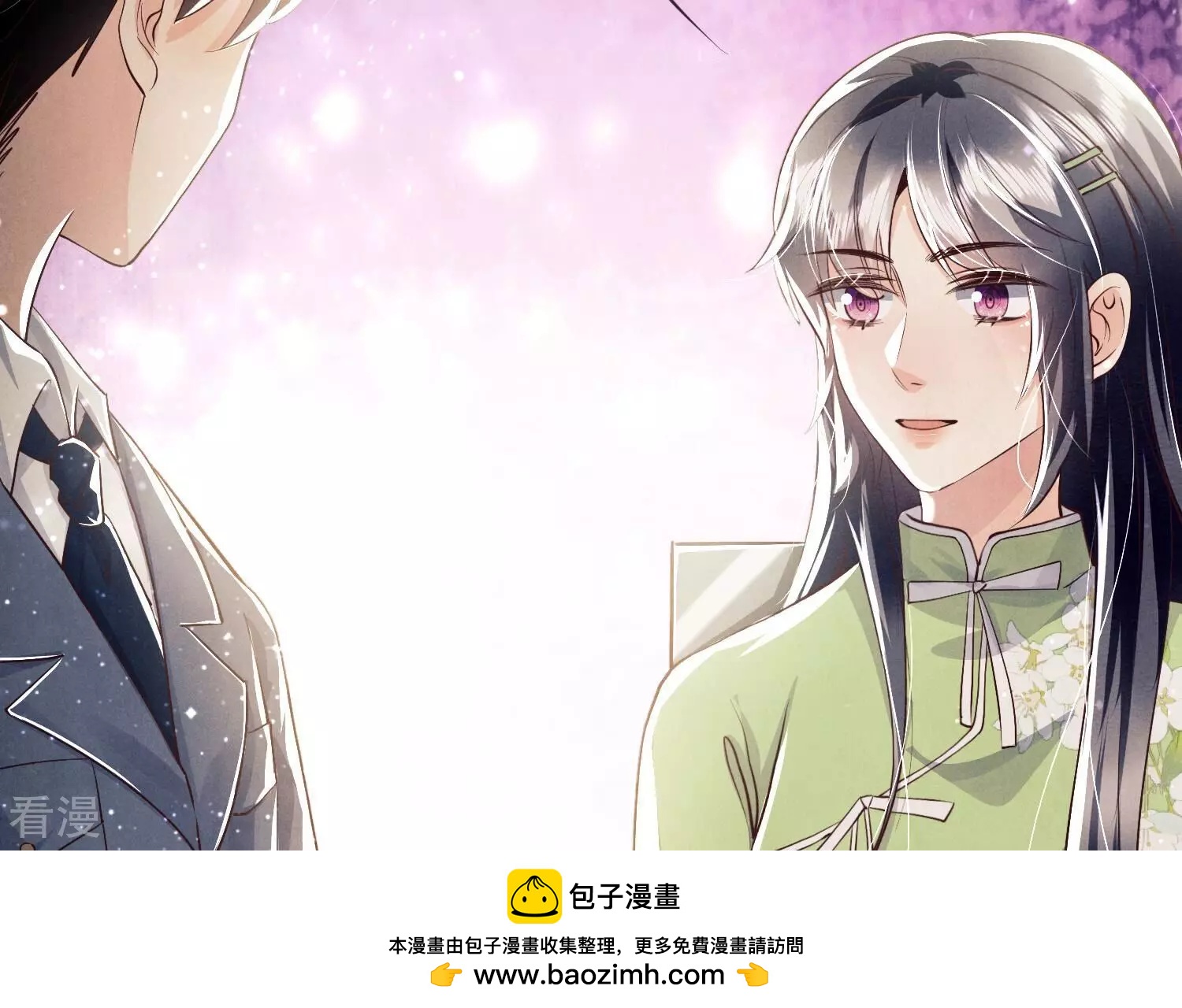 第 100 页
