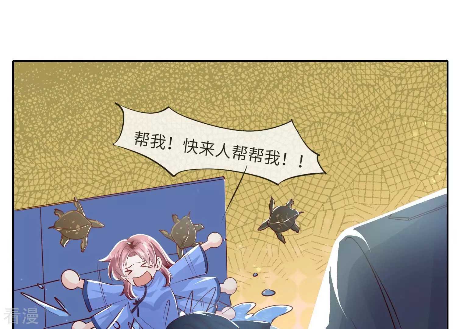 第 26 页