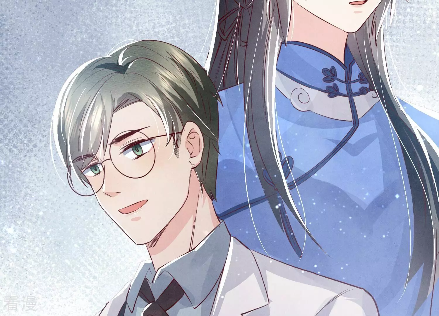 第 44 页