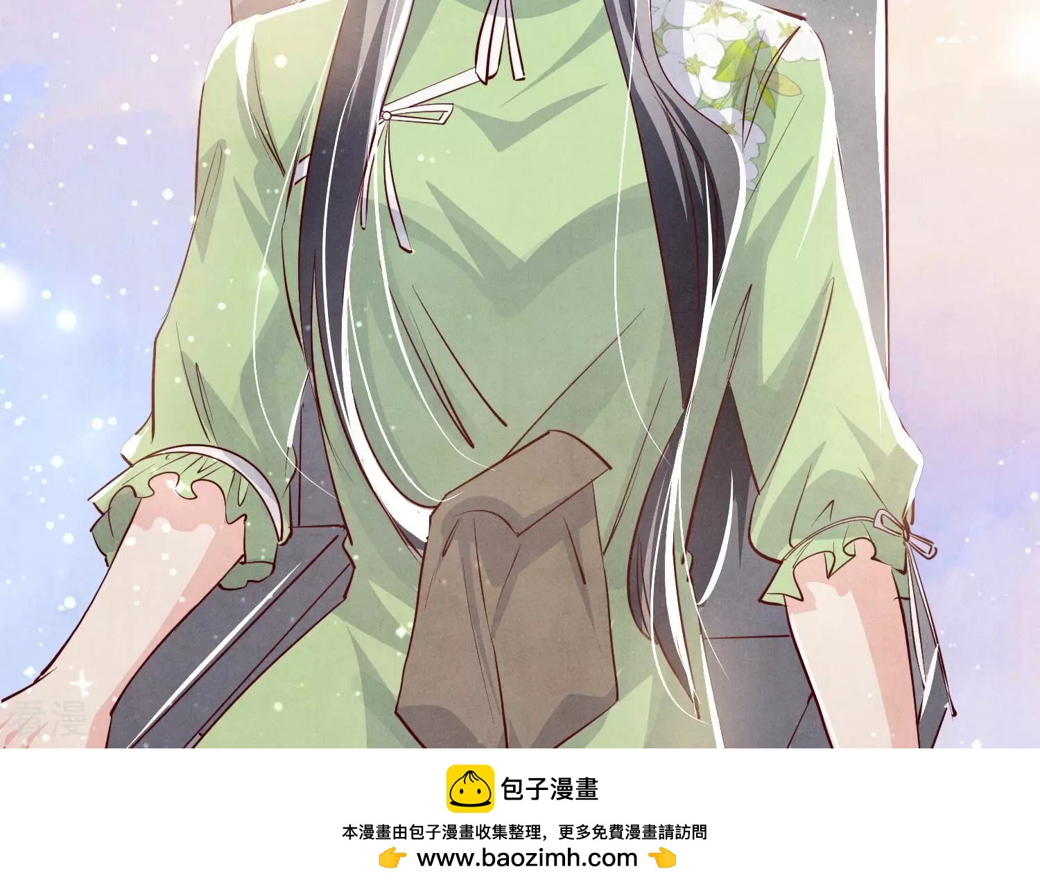 第 50 页