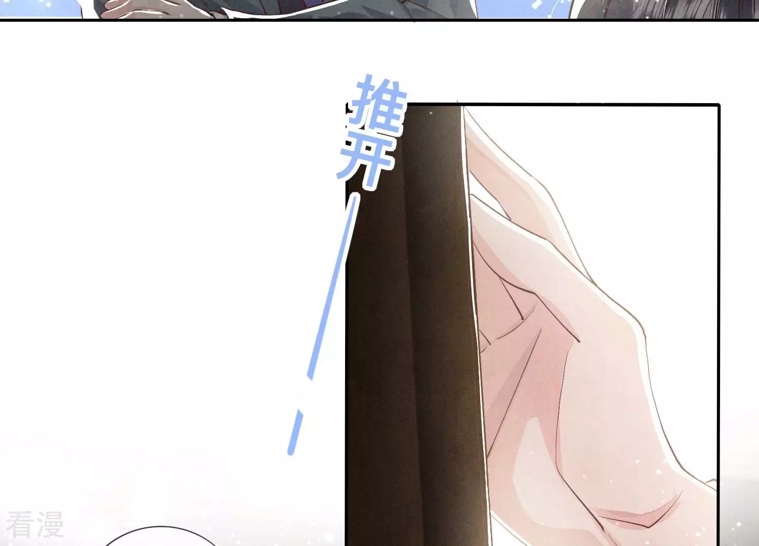 第 58 页