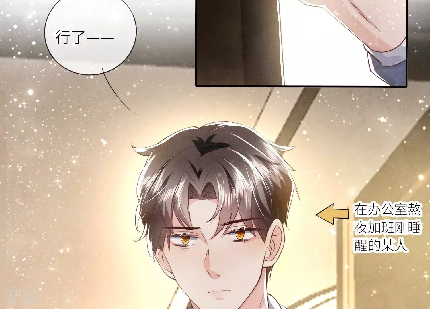 第 59 页