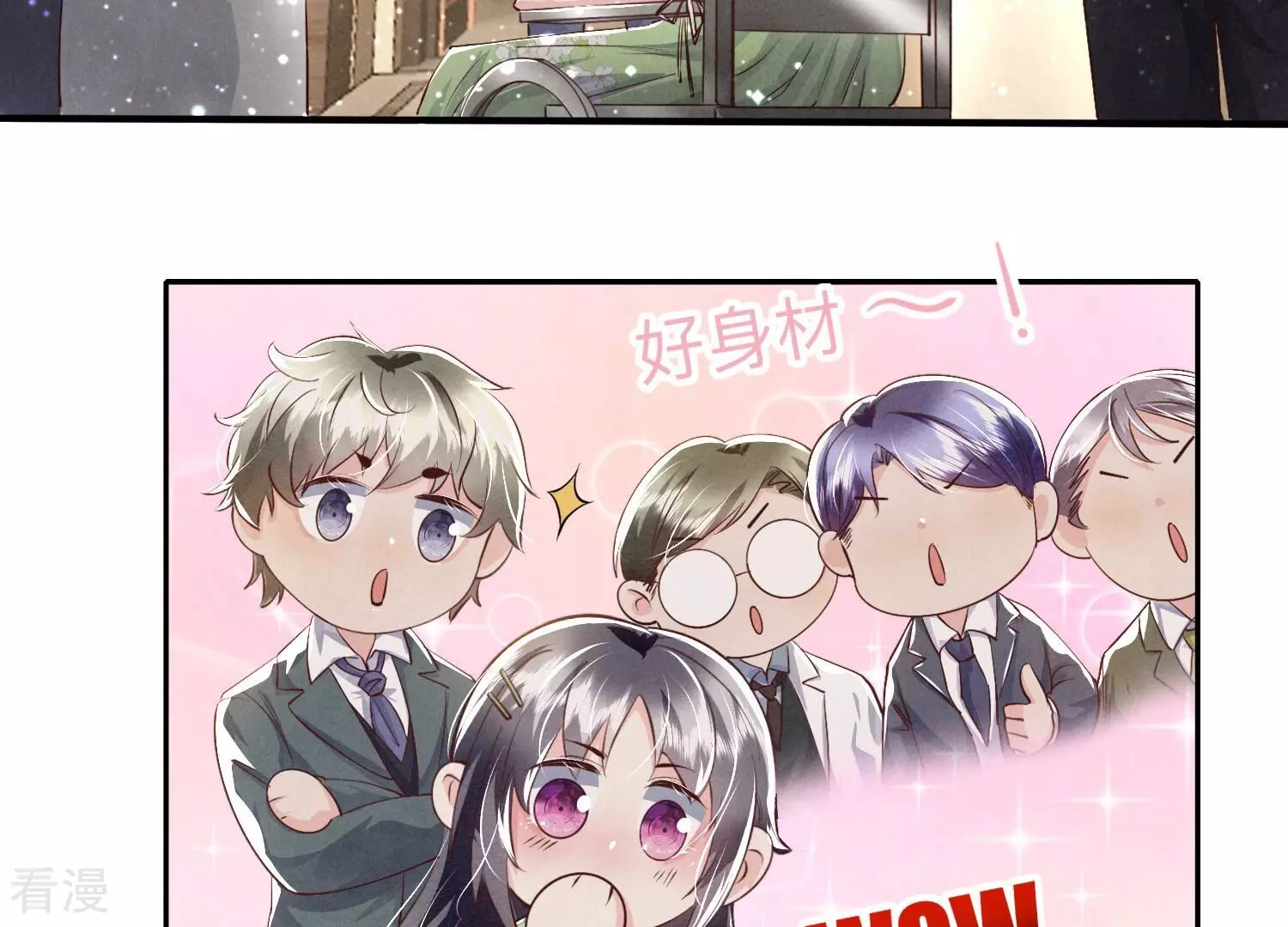 第 66 页