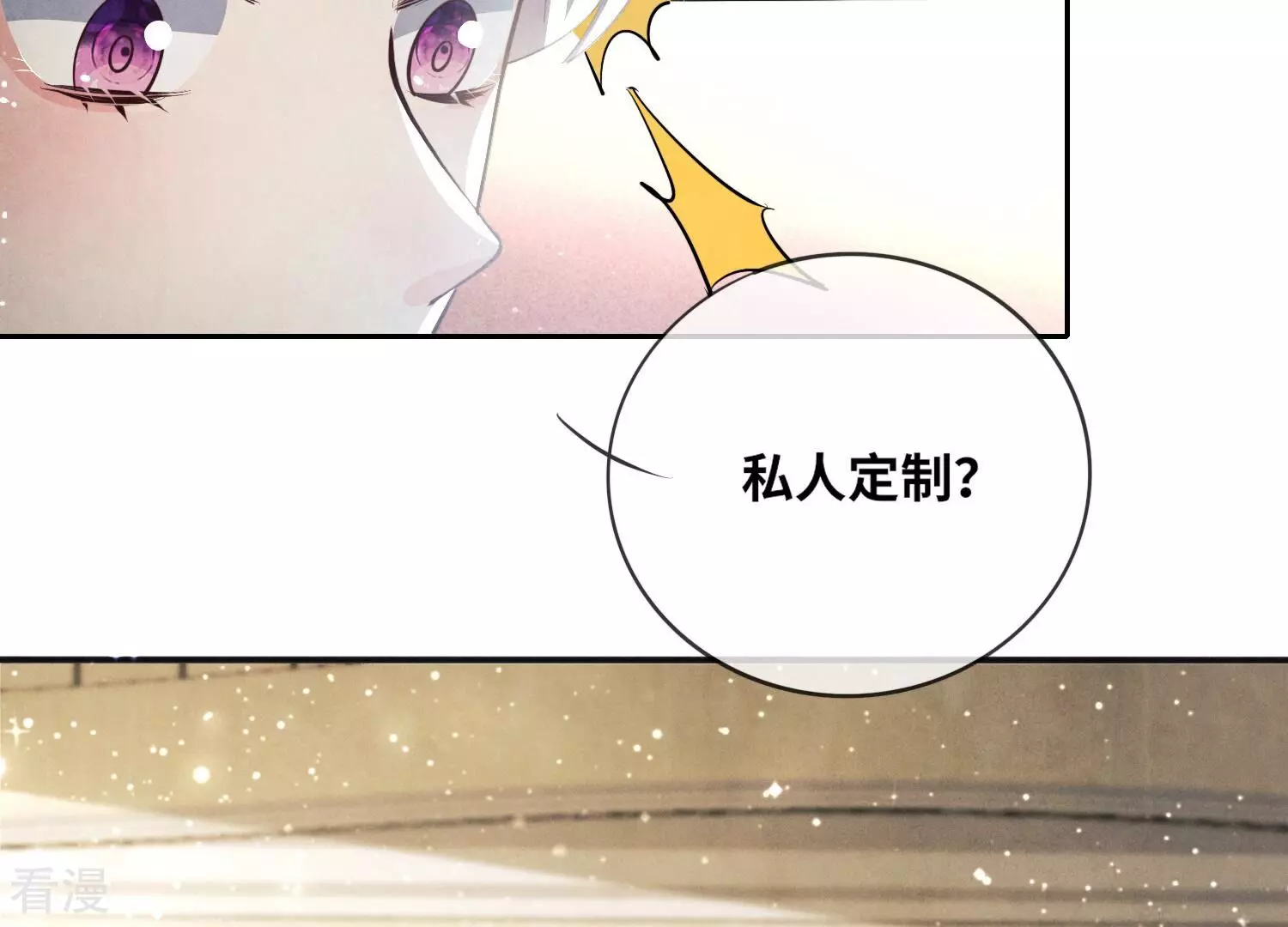 第 95 页