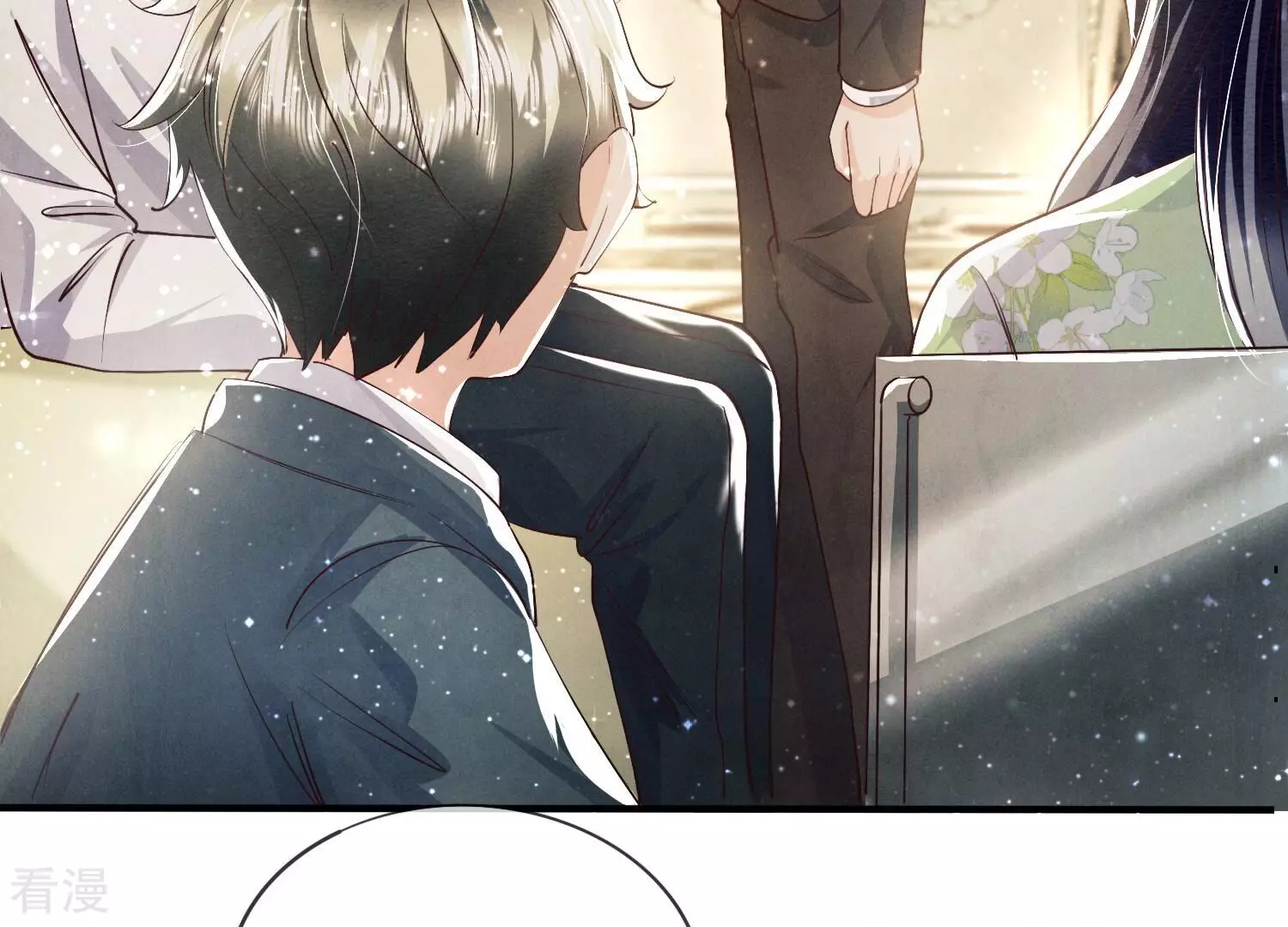 第 97 页