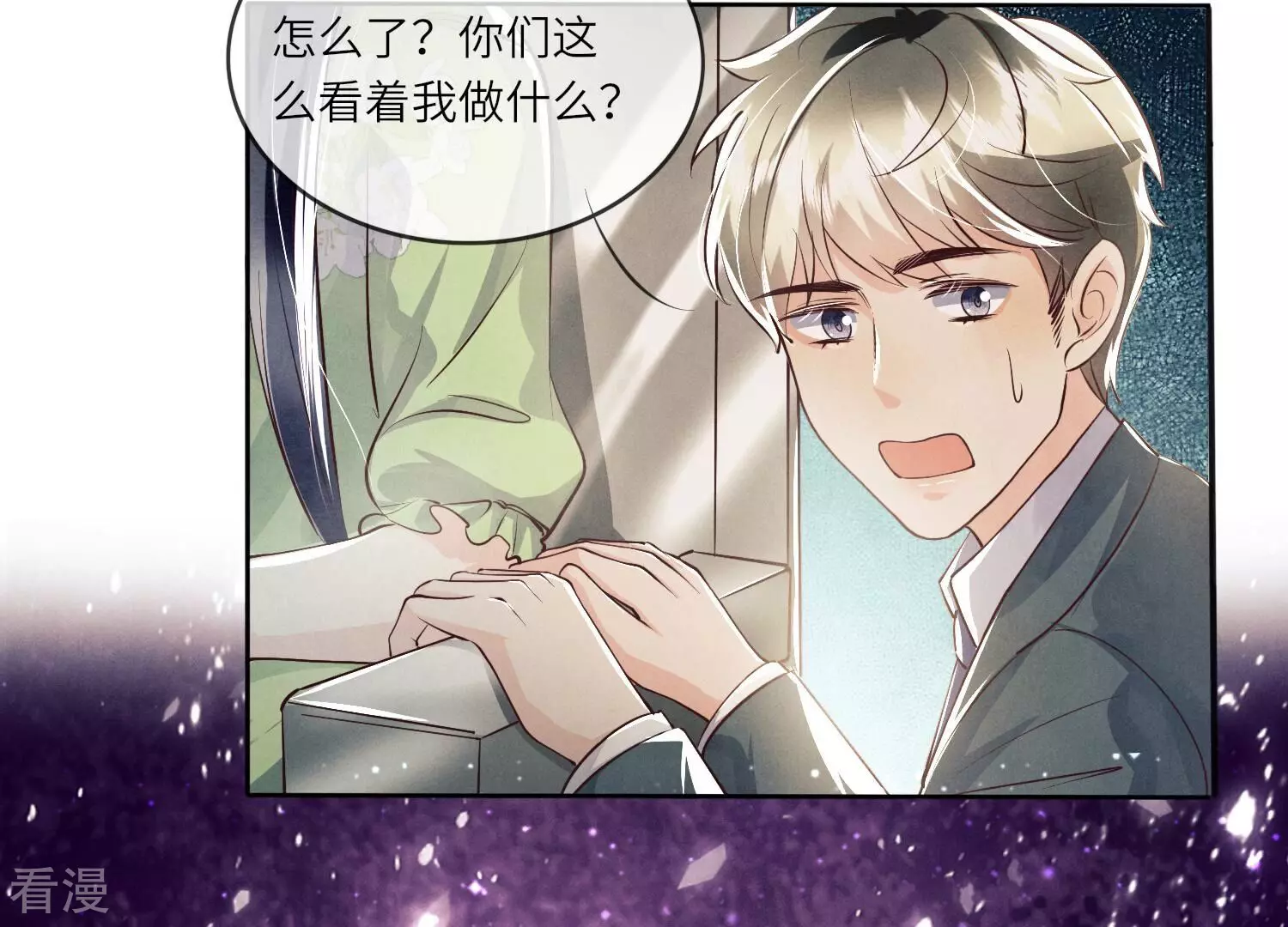 第 98 页