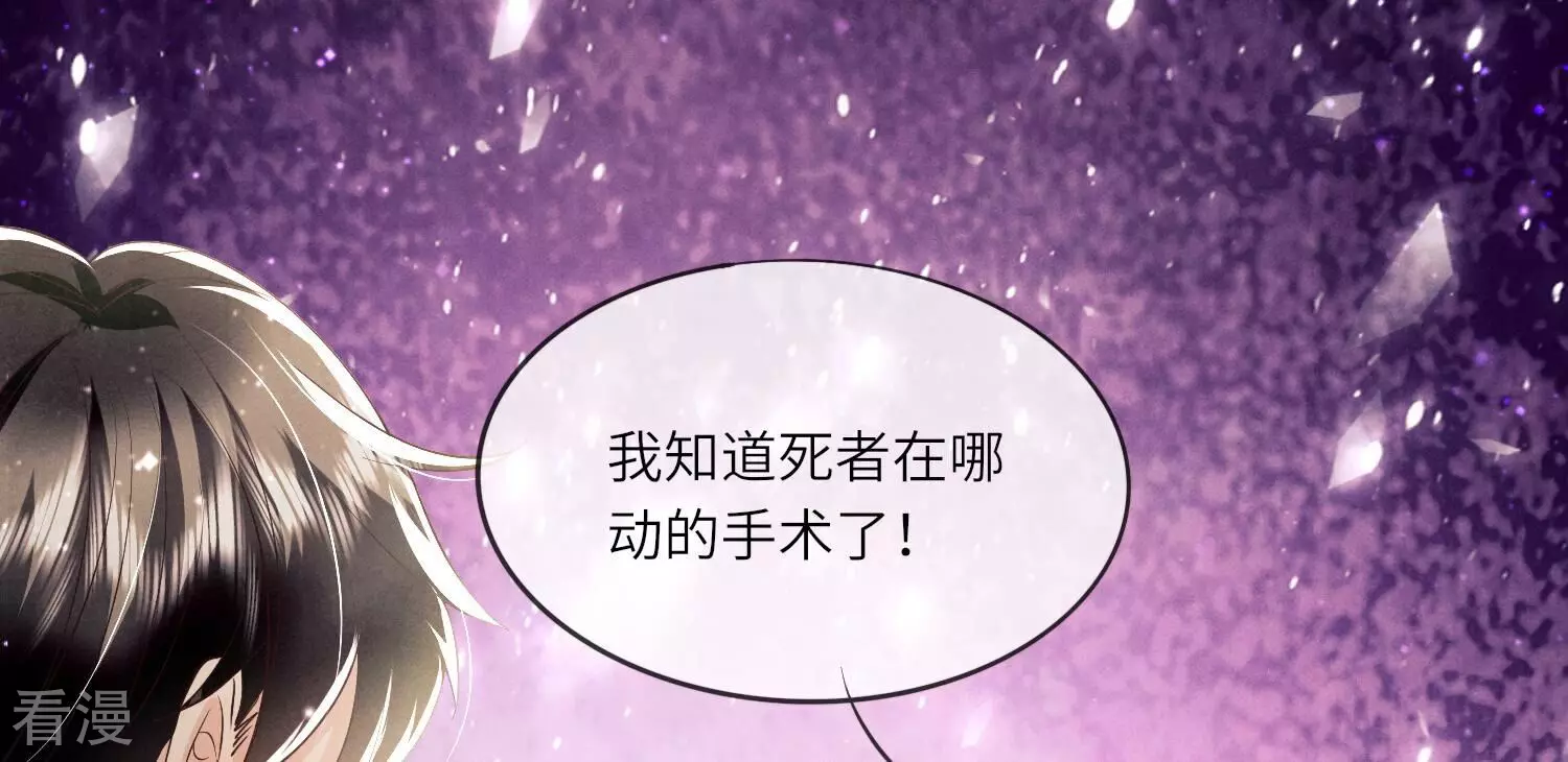 第 99 页