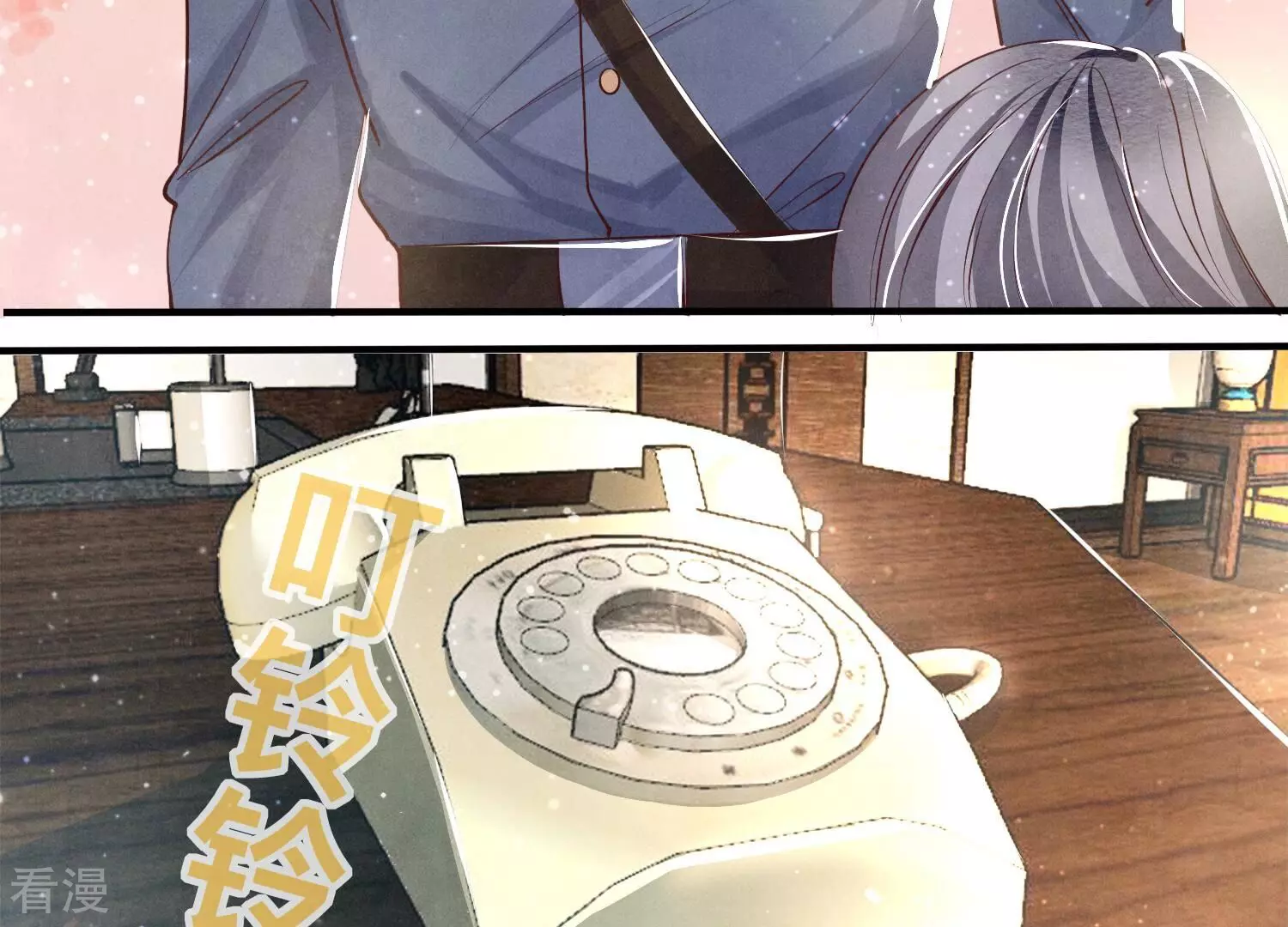 第 35 页