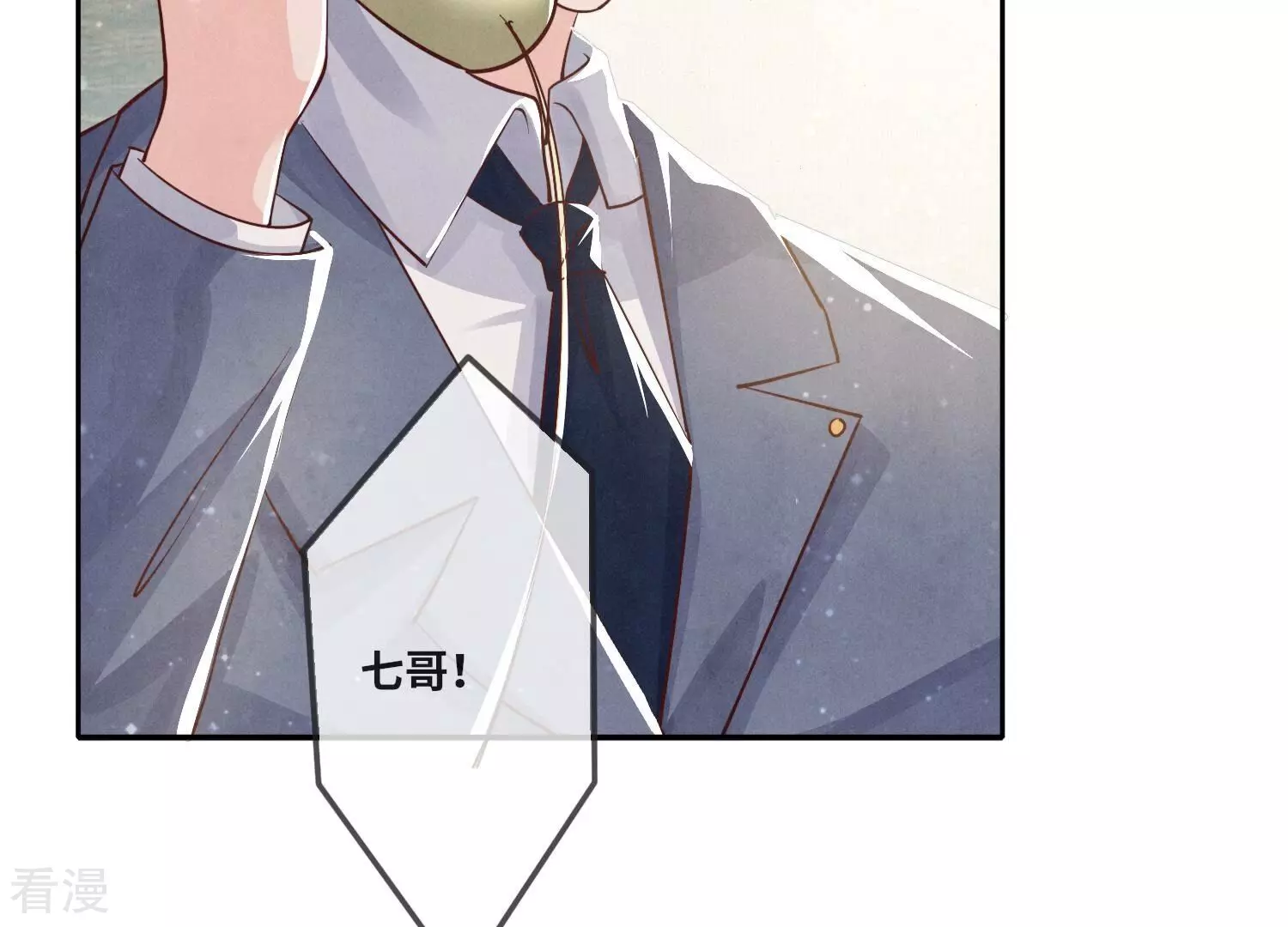 第 38 页