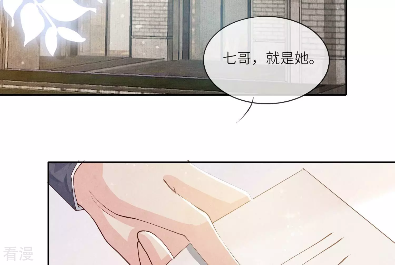 第 46 页
