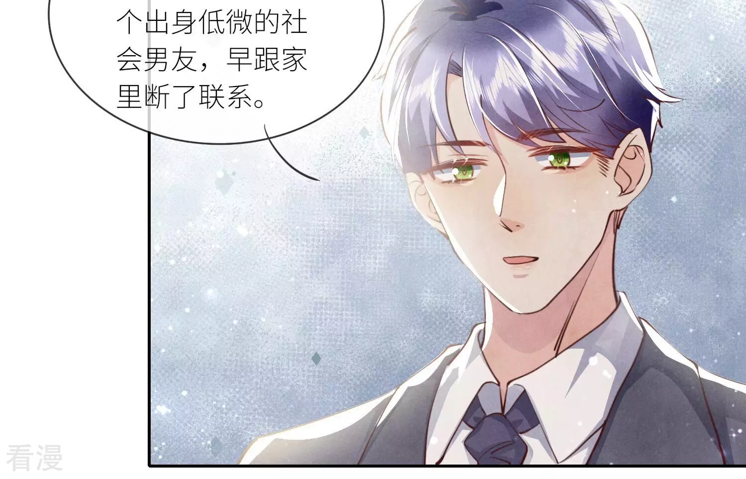 第 55 页