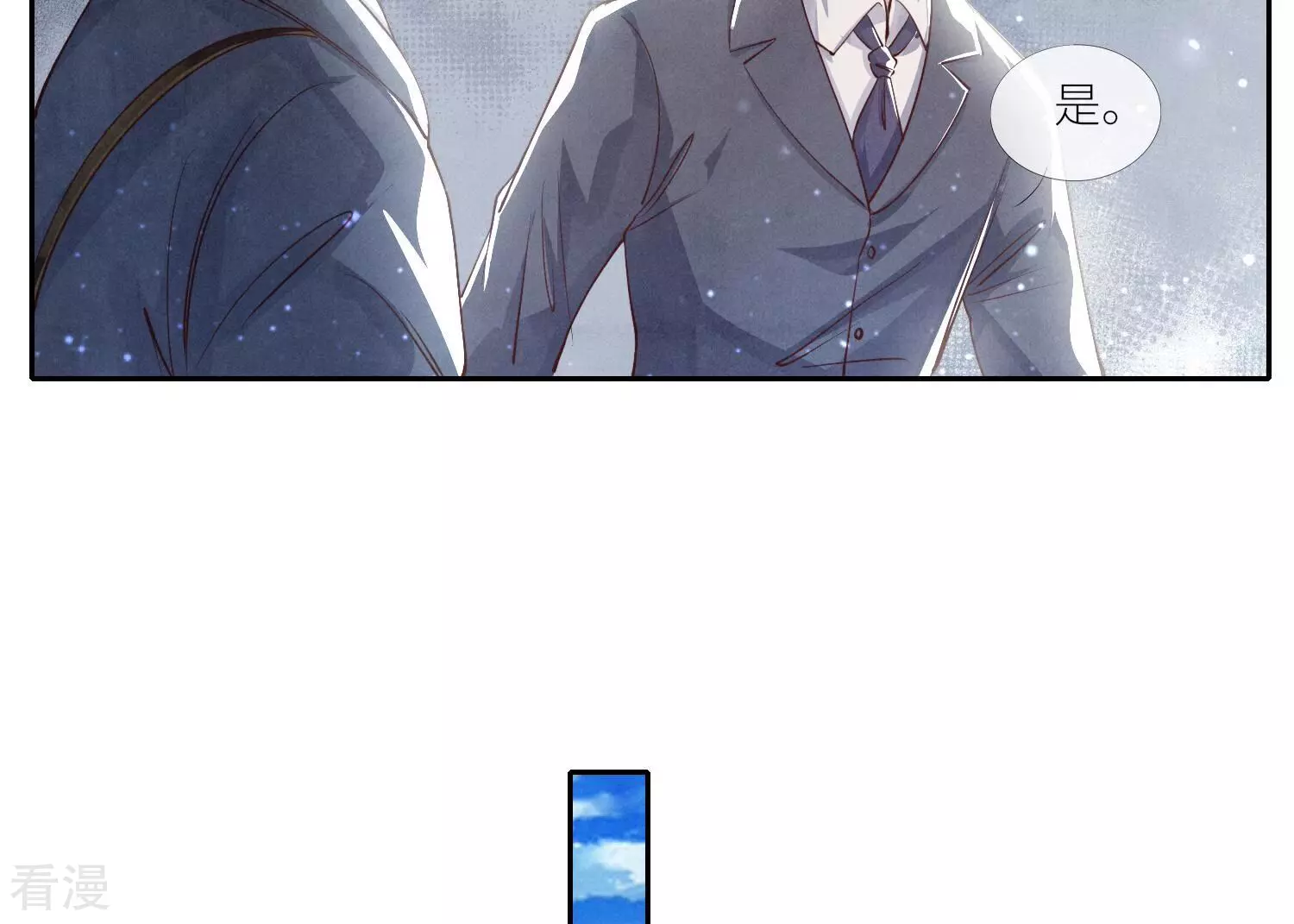 第 64 页