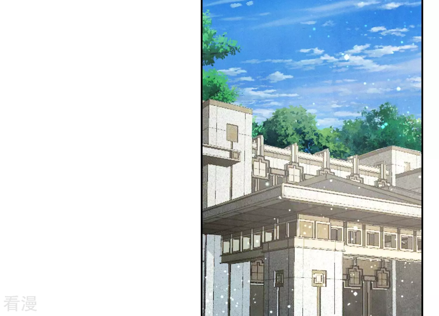 第 66 页