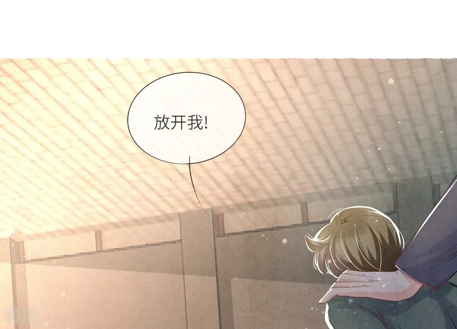 第 84 页