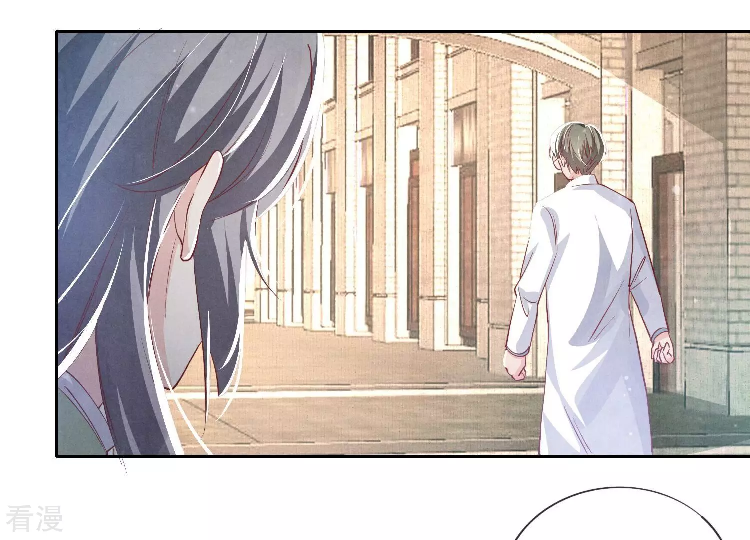 第 95 页