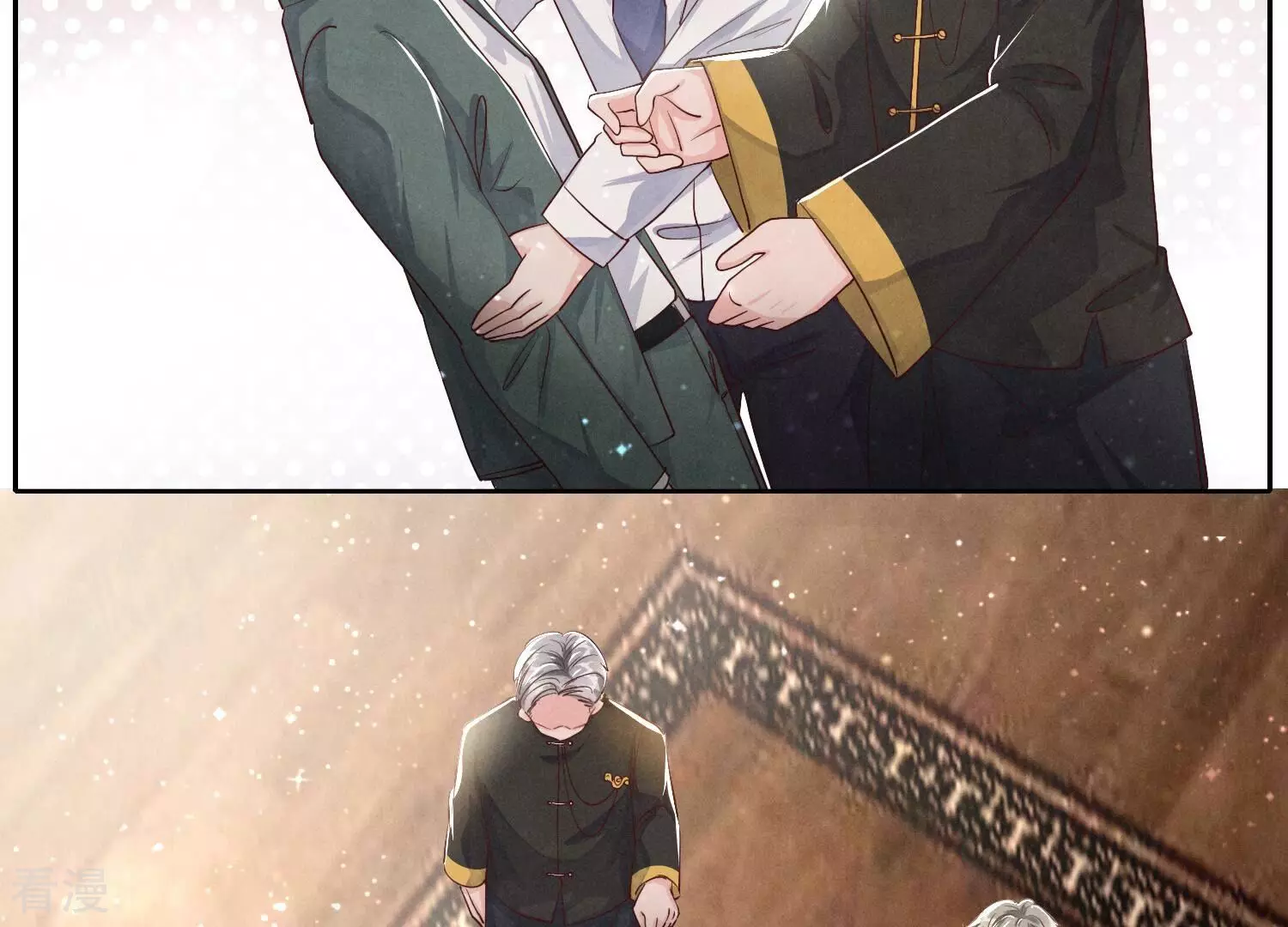 第 103 页