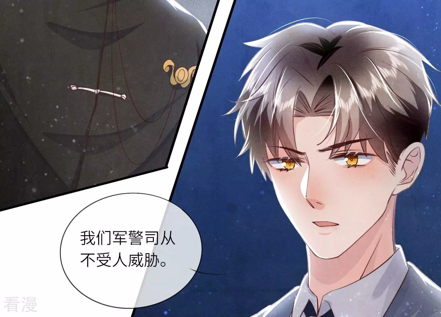 第 107 页