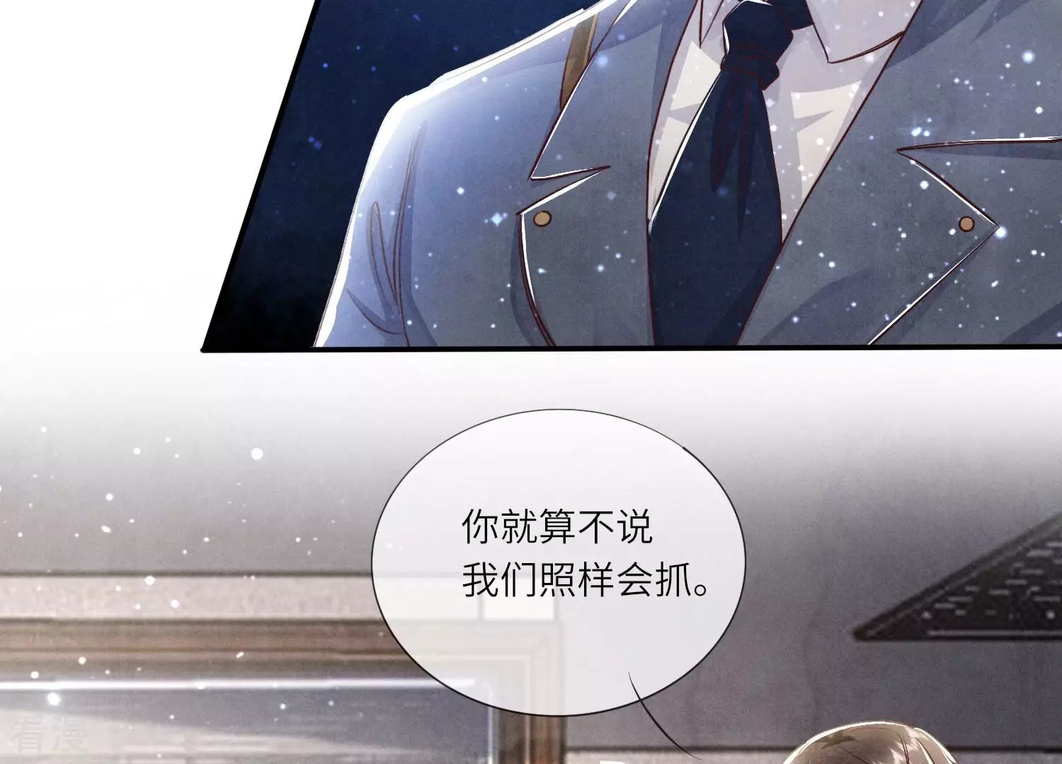 第 108 页
