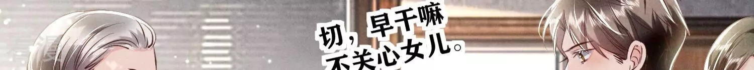 第 109 页