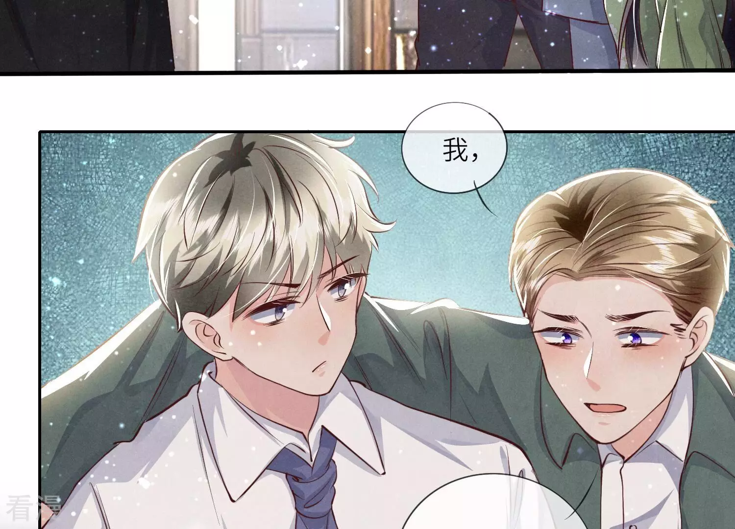 第 111 页