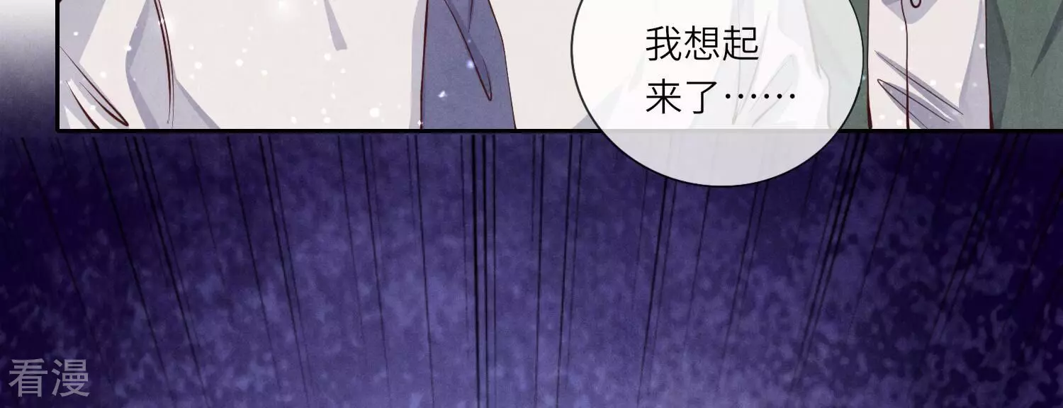 第 112 页