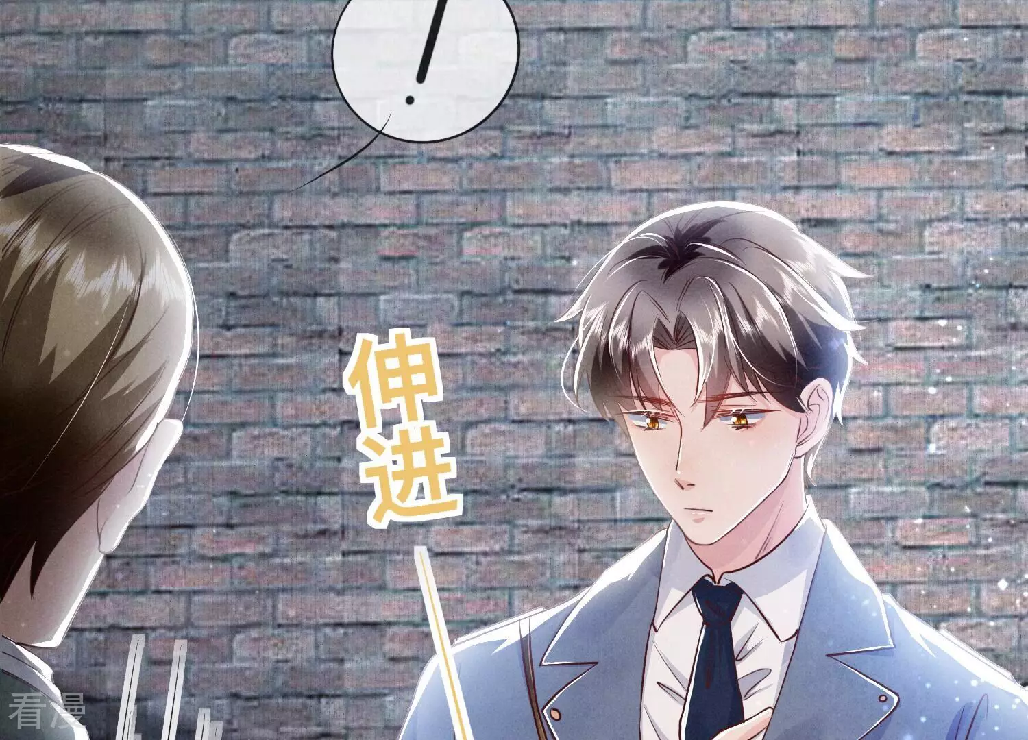 第 41 页
