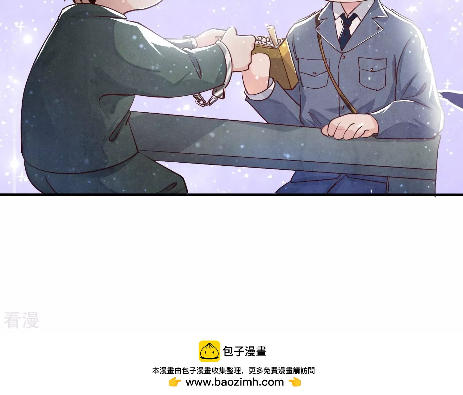 第 50 页
