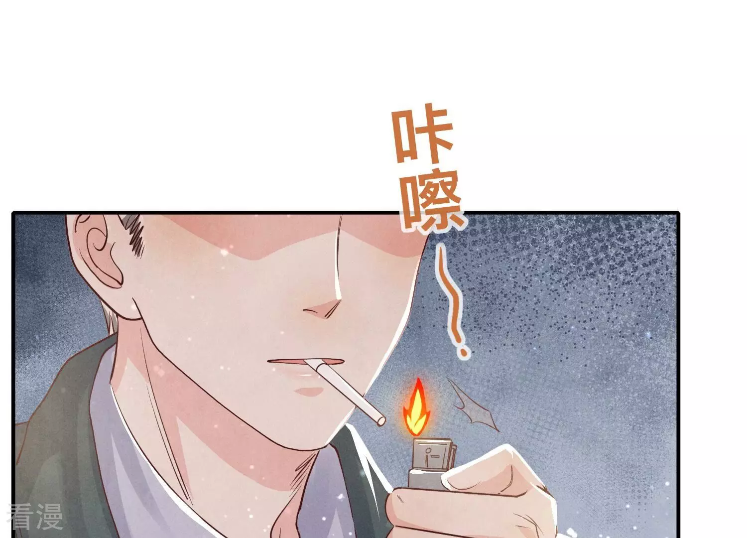 第 52 页