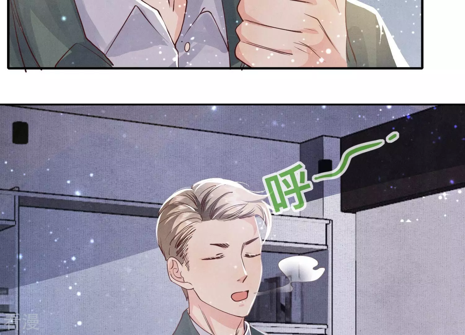 第 53 页