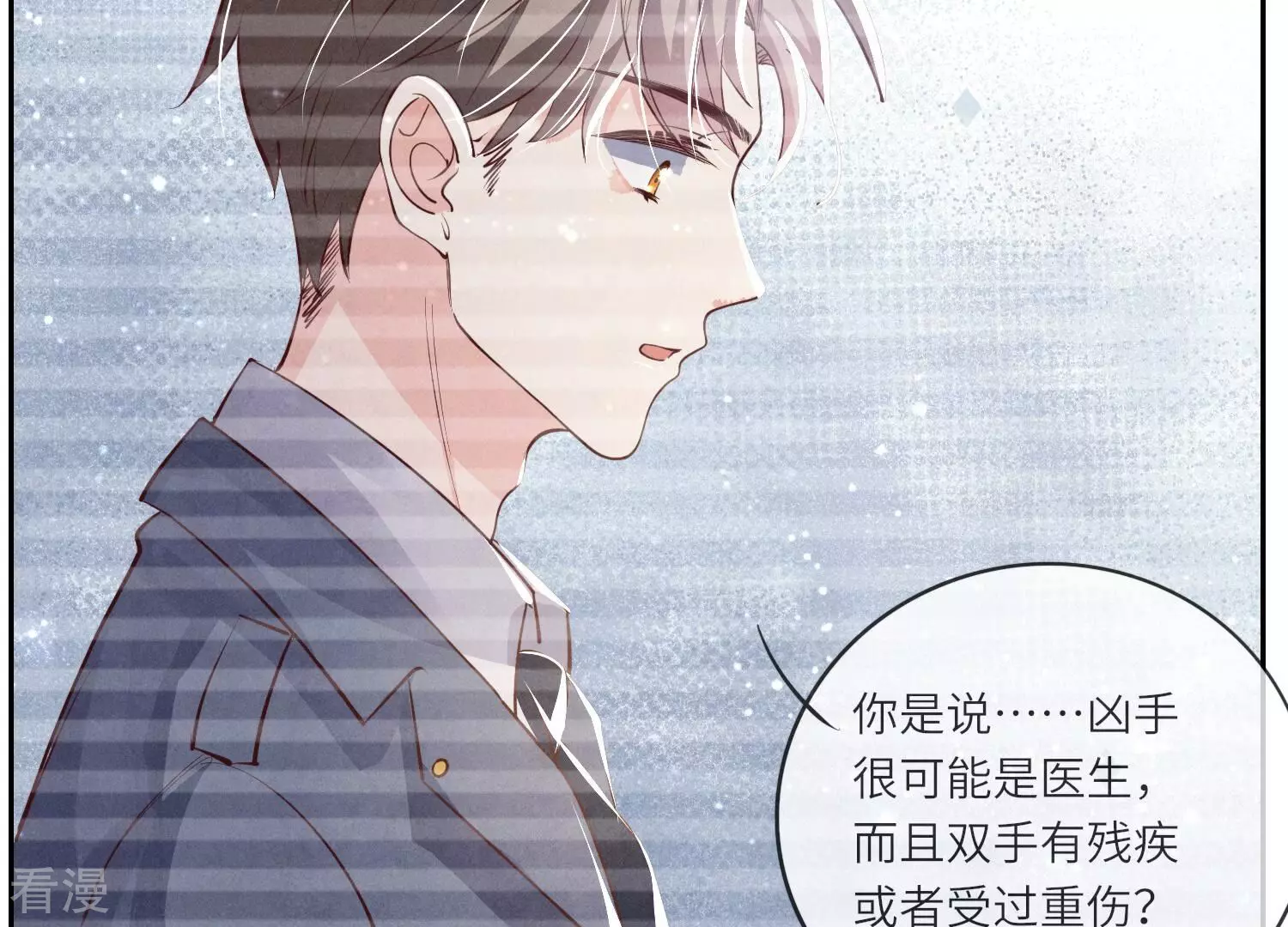 第 62 页