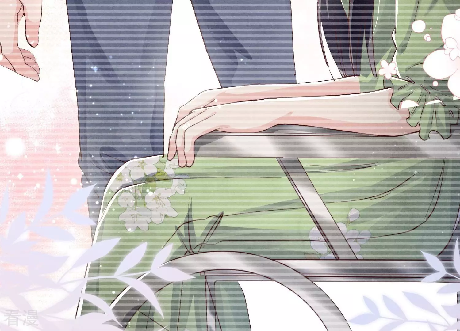 第 72 页