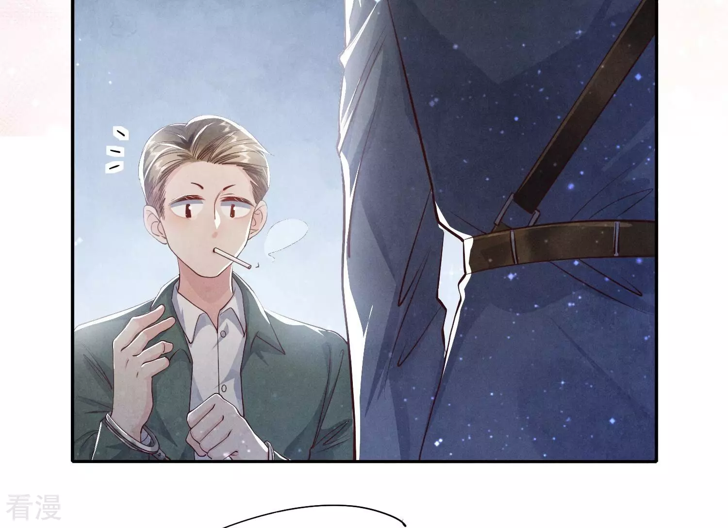 第 74 页