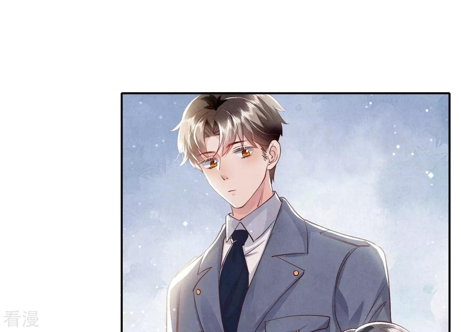第 84 页