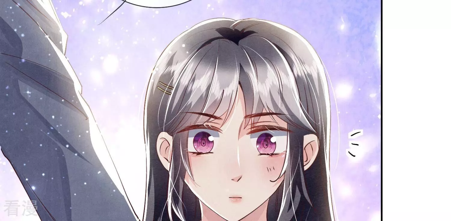 第 86 页