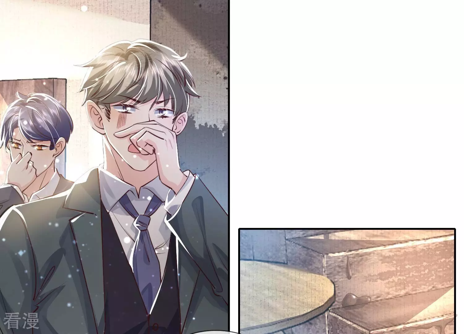 第 33 页