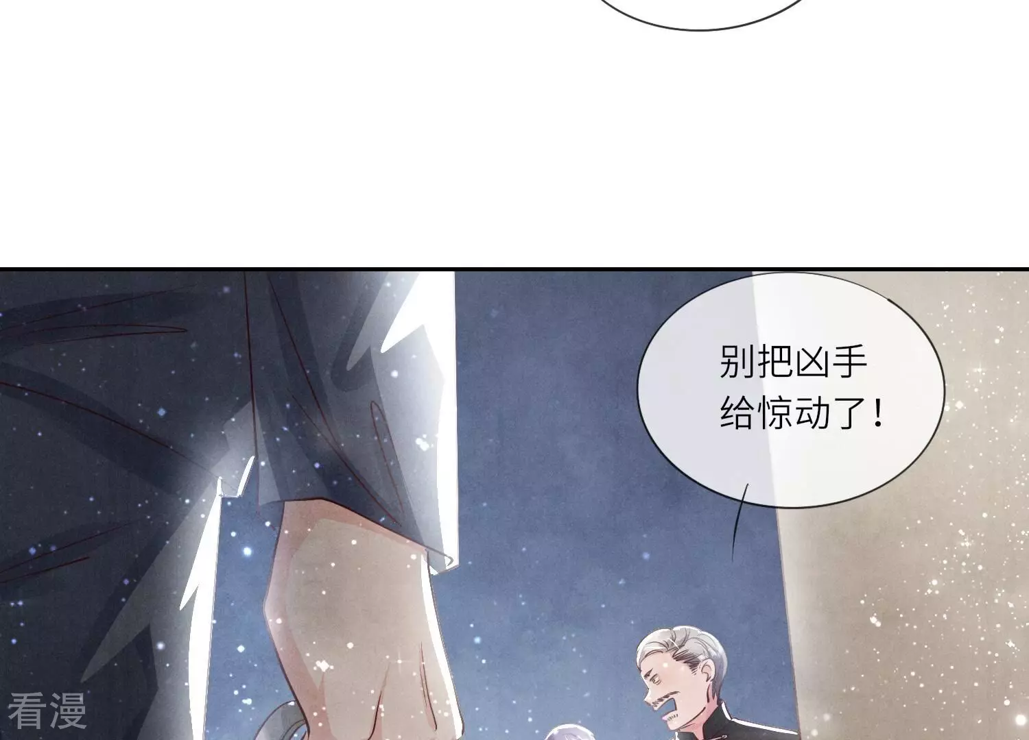 第 48 页