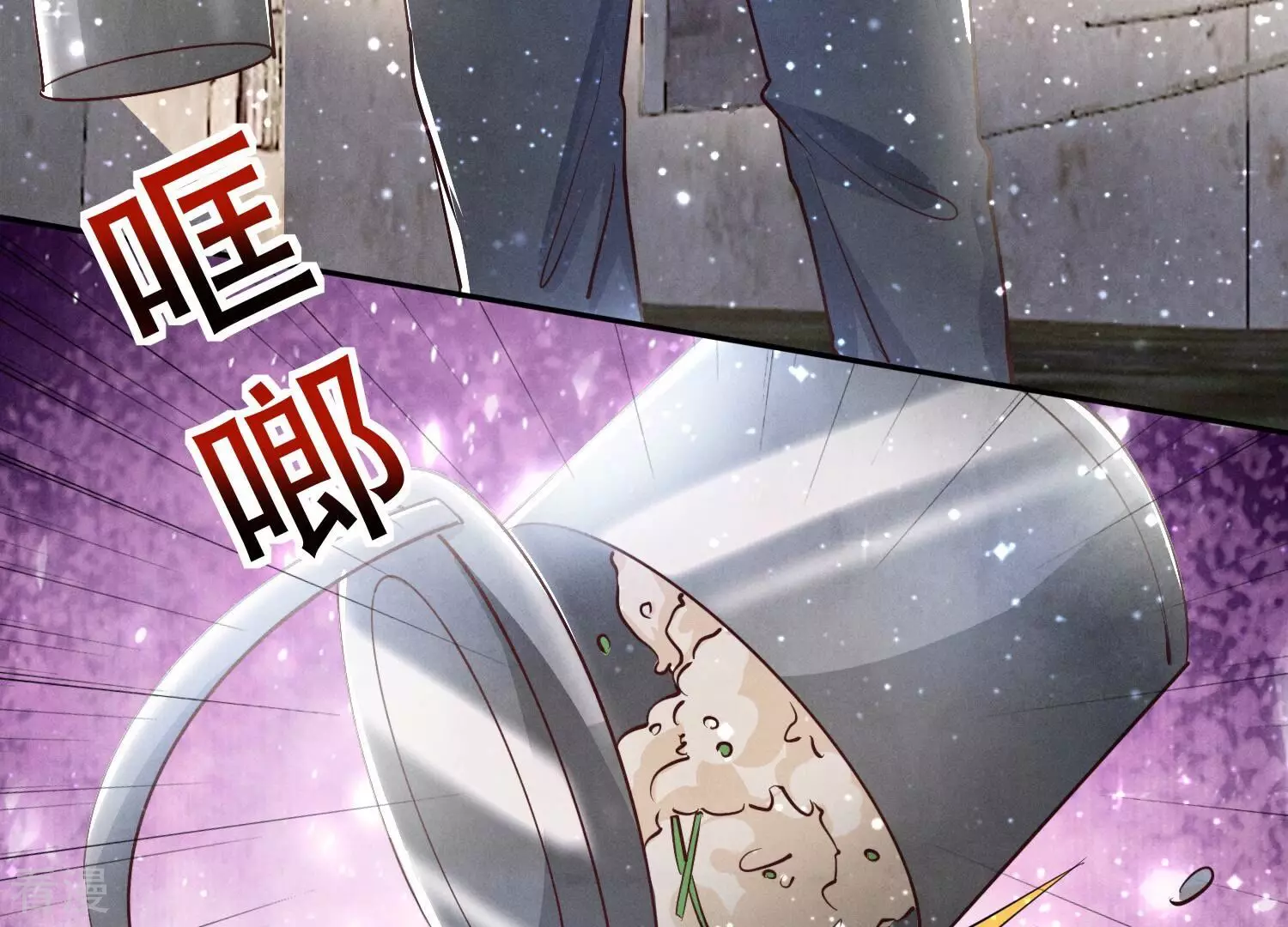 第 53 页