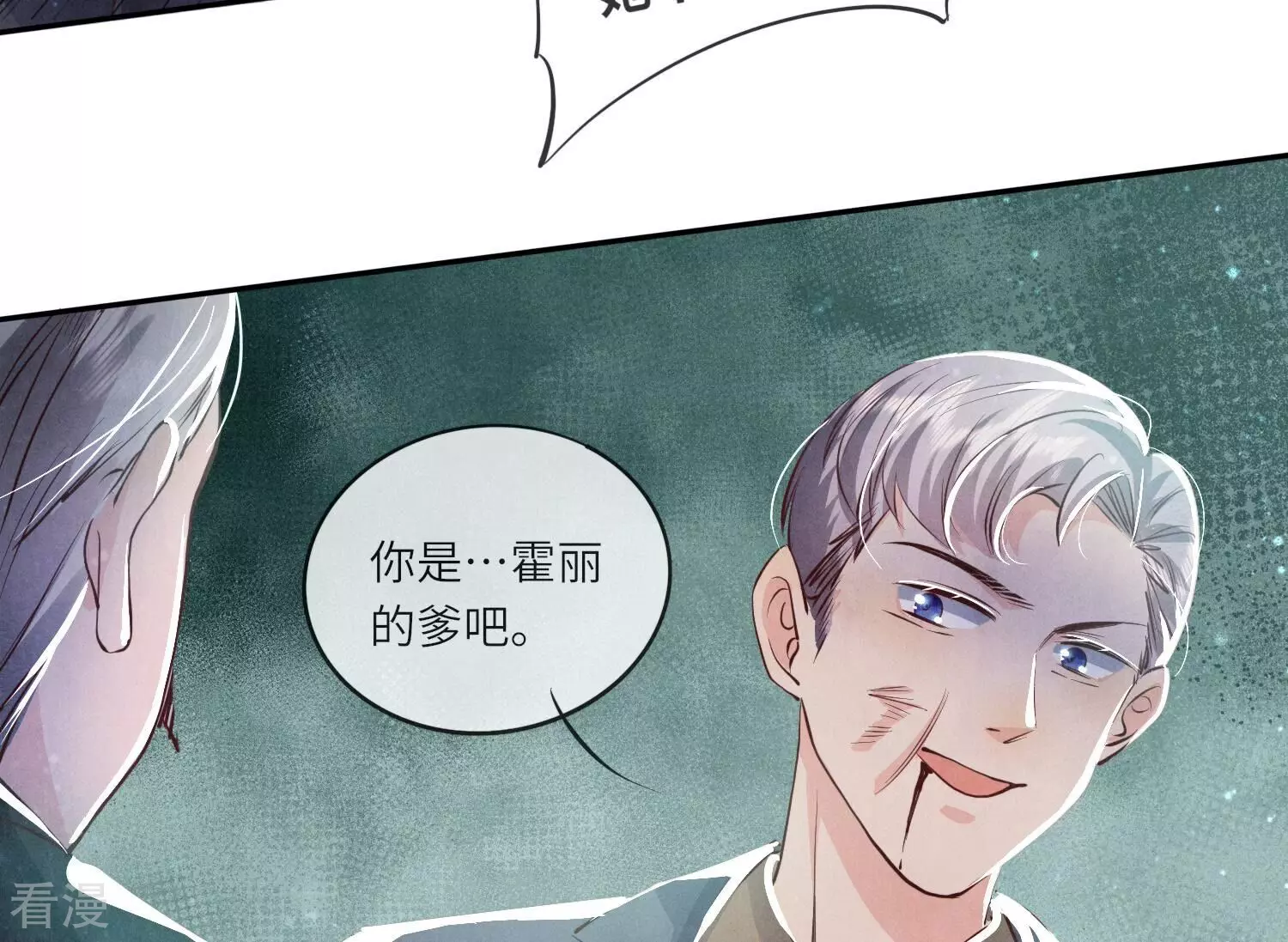 第 72 页