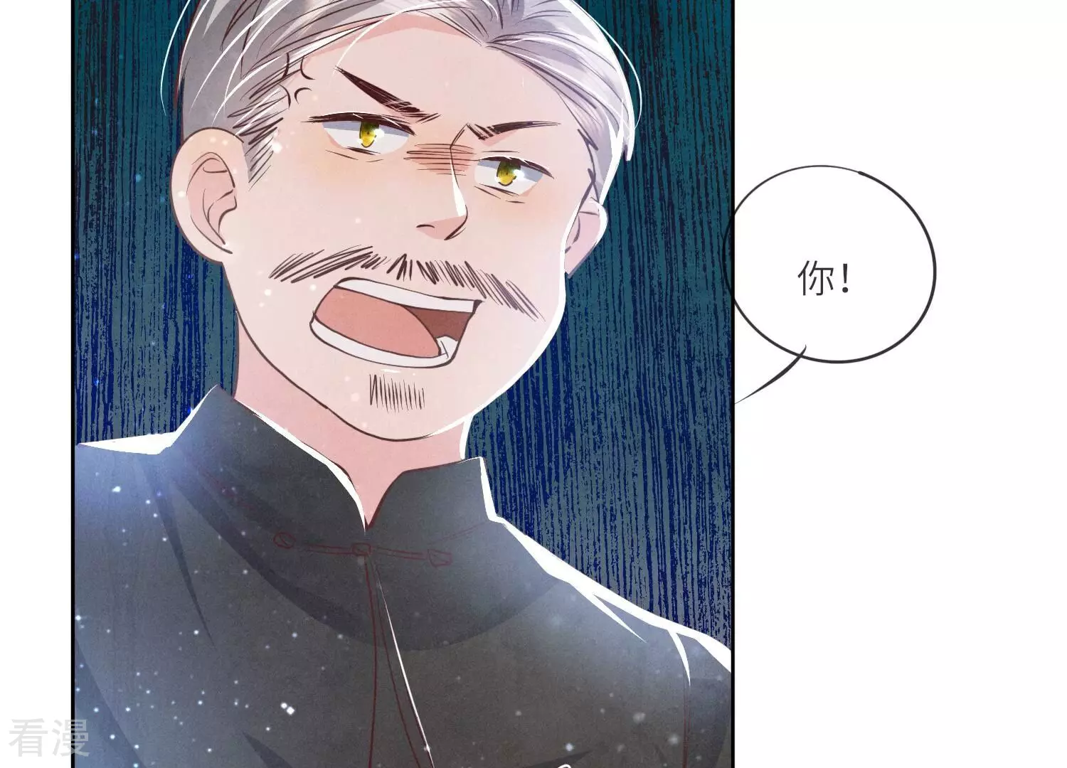 第 74 页