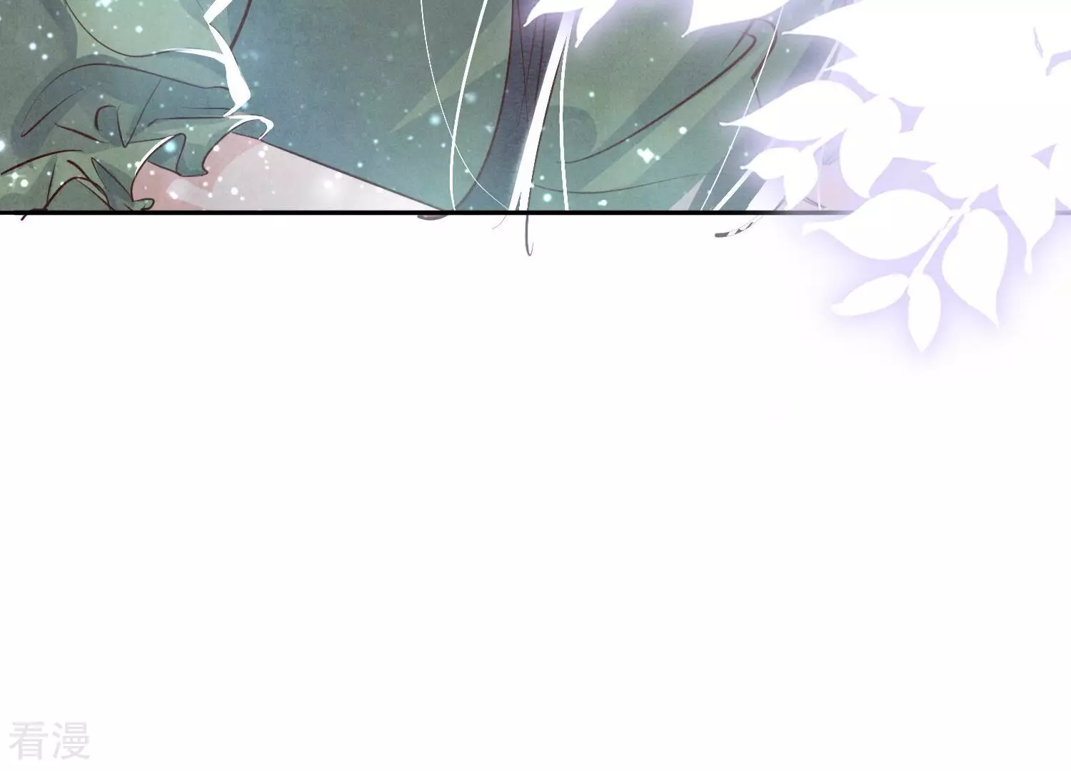 第 91 页