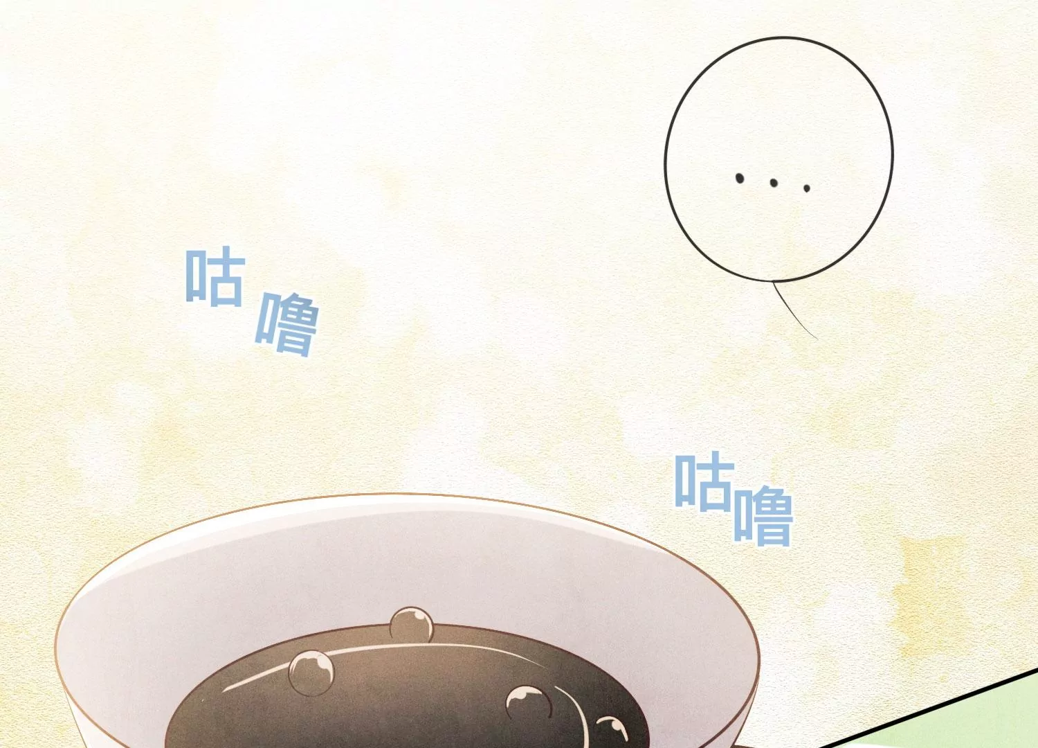 第 107 页
