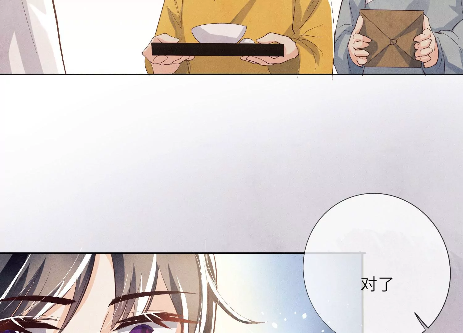 第 118 页