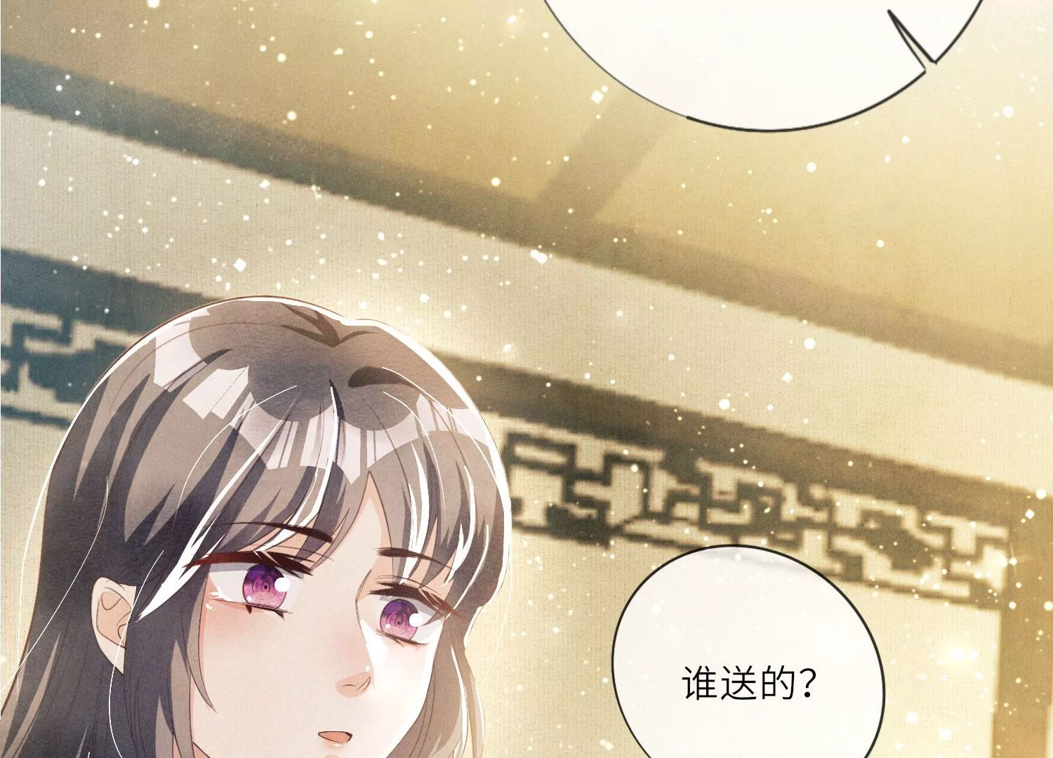 第 122 页