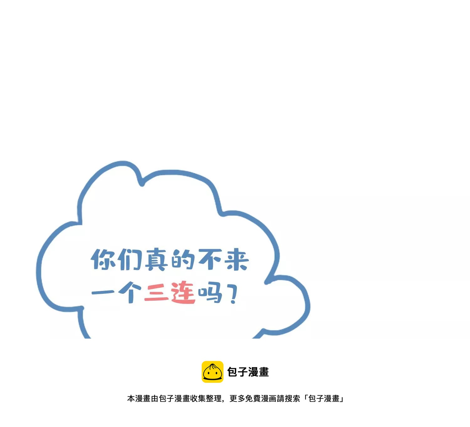 第 125 页