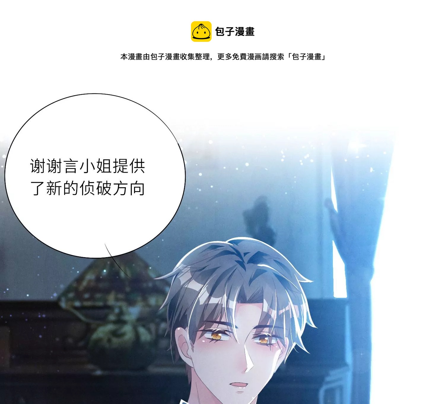 第 45 页