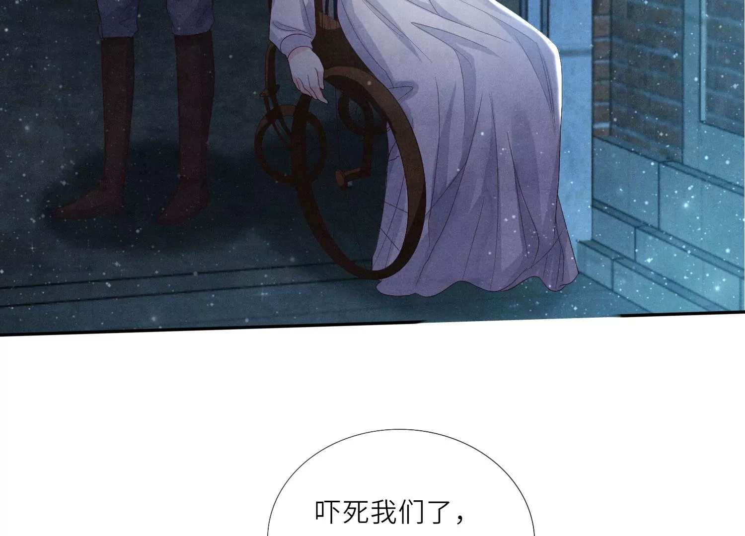 第 68 页