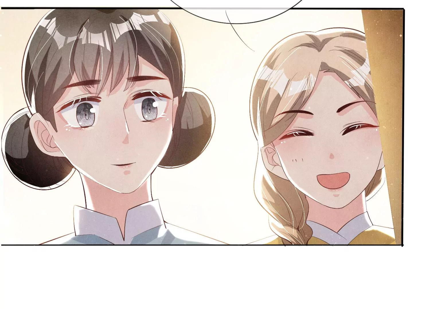 第 92 页
