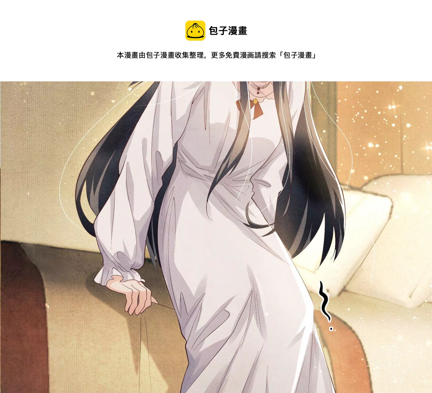 第 97 页